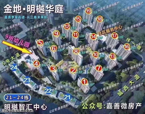 中山加盟开店项目推荐电话