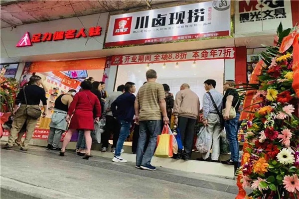 常州偏门项目加盟店，探索与机遇