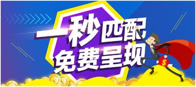 2018年加盟好项目6，把握机遇，轻松实现财富自由