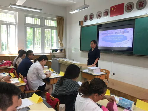 香港加盟幼小衔接好项目，助力孩子顺利入学