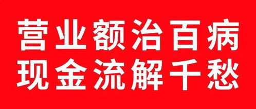 戒酒项目加盟怎么样？值得一做！