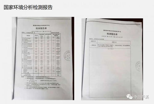 殡仪馆加盟项目介绍