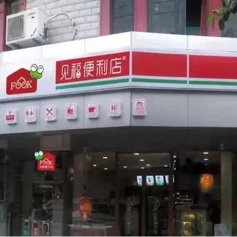 宁德餐饮加盟项目热线招聘