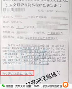 私人查酒店住房记录，违法犯罪行为的警示