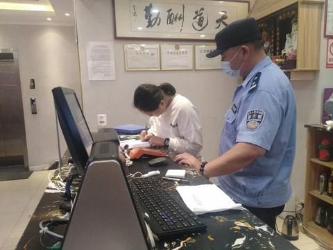 公安查酒店记录，合法还是侵犯隐私？