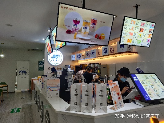 奶茶店可以加盟的项目名称 奶茶店加盟能挣钱吗