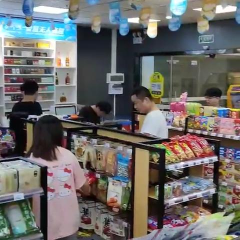 深圳便利店项目加盟，实现您的创业梦想