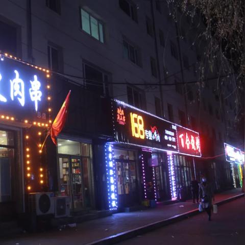 烤串加盟店项目，市场现状、趋势与盈利分析