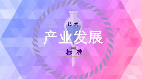 加盟生产项目，共创财富未来