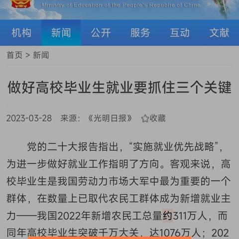 女人摆摊直播做什么好赚钱 女人摆摊卖什么比较好