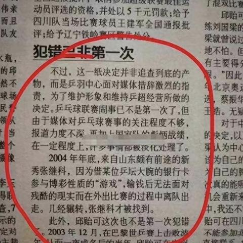 女人摆摊直播做什么好赚钱 女人摆摊卖什么比较好