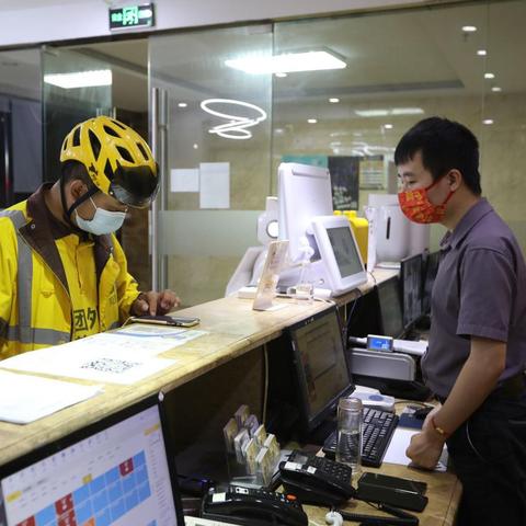 美团查酒店记录，轻松查询旅行住宿信息