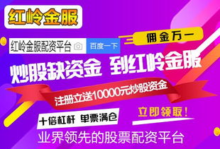 江苏省加盟项目批发，如何选择合适的项目并赚钱？