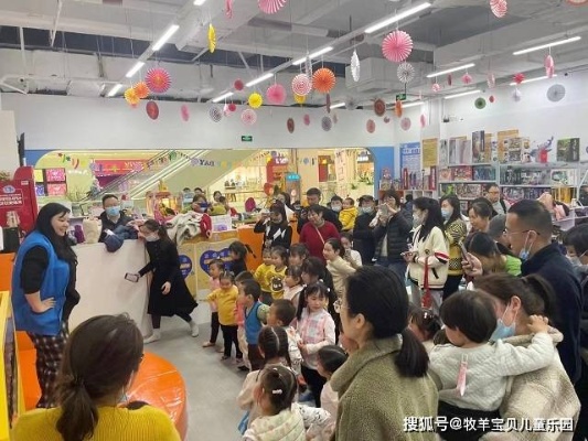 长治儿童项目加盟店，为孩子们带来无尽欢乐