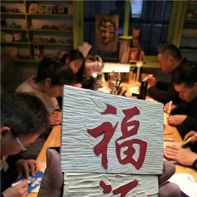 知名手工木工加盟项目，创造就业新机会