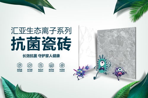 广东品牌招商加盟代理项目，共创财富新篇章