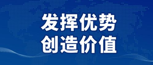 超市加盟项目，实现财富增长的商业机遇