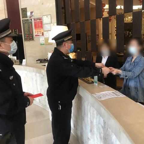 揭秘酒店红包记录查询方法，让你轻松掌握消费明细