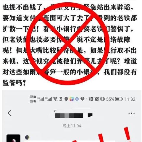 北京公积金卡取现，方便快捷的金融服务