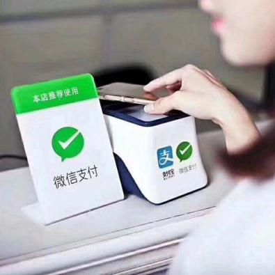 微信分付套出来500是真的吗？