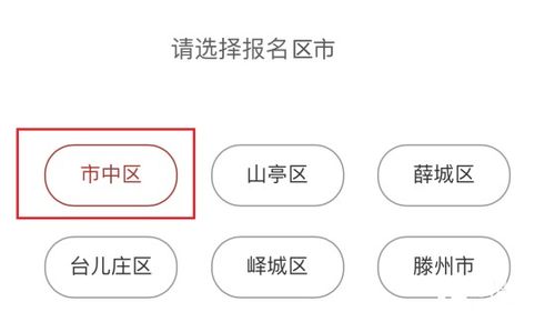 公积金60%比例取现，政策解读与实际操作指南