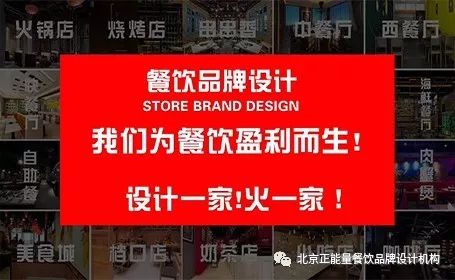 汽修店加盟好项目文案