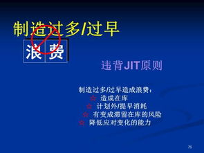 小工厂加盟创业项目，实现稳定盈利的秘诀