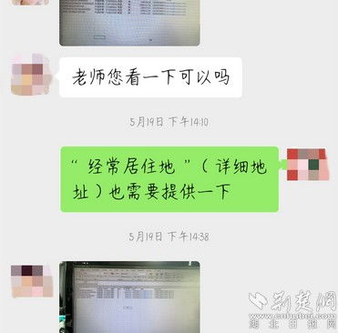 医保卡取现吧，解决燃眉之急