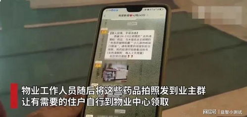 医保卡取现吧，解决燃眉之急