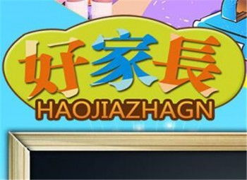 儿童益智加盟项目怎么选？这几点关键要素要牢记！