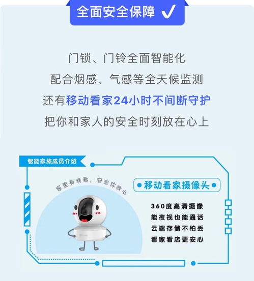 医保卡应急取现，解决生活中的小烦恼