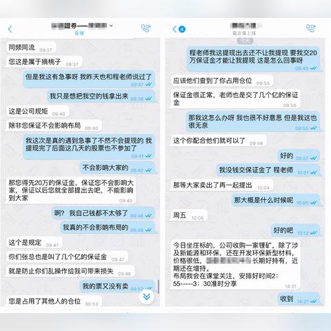 杭州公积金取现政策详解，如何提取、条件和流程