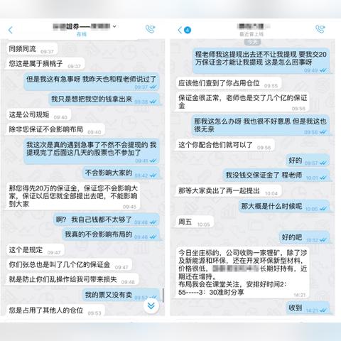 杭州公积金取现政策详解，如何提取、条件和流程