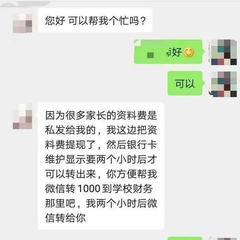 杭州公积金取现政策详解，如何提取、条件和流程