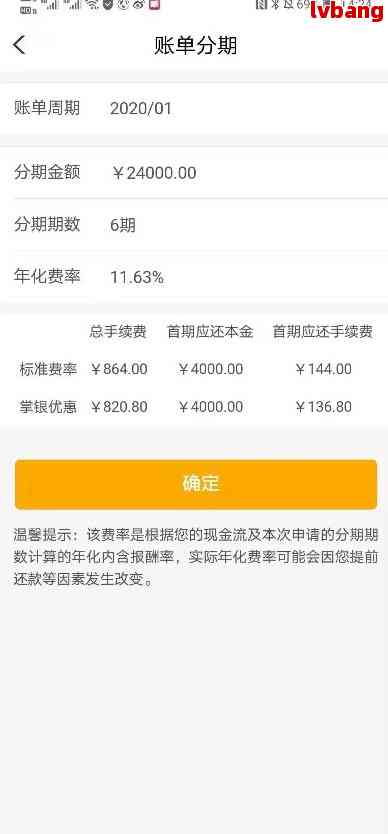 微信分付套出来平台怎么样？揭秘安全可靠实用的套现神器！