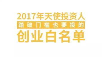 泡脚店加盟项目新乡，投资新机遇还是陷阱？