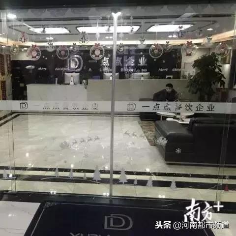 鹿角巷项目加盟费详解