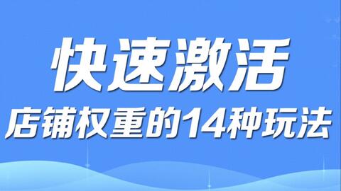 这个夏天在郑州做什么赚钱 这个夏天在郑州做什么赚钱快