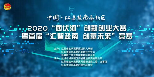 小投资创业开店项目加盟，实现梦想的起点