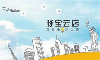 生意加盟小项目，让你轻松实现创业梦想