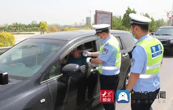 沾化交警查酒店记录查询