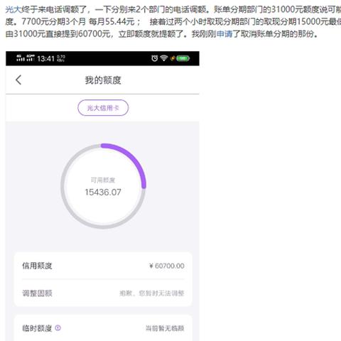 广发医保余额能否取现？一篇文章带你了解详细情况