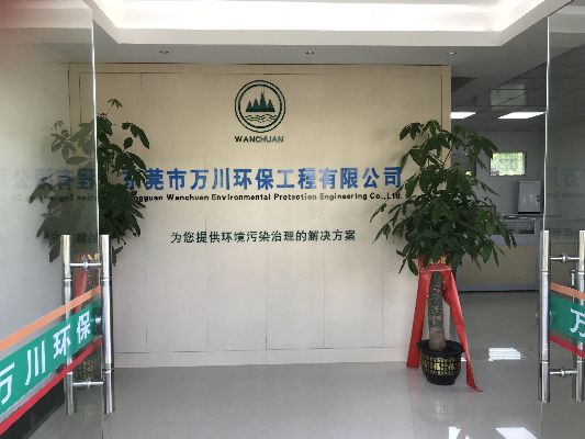 汕头环保加盟项目推荐电话