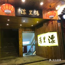 金华小吃店加盟项目，美味与财富的双重盛宴