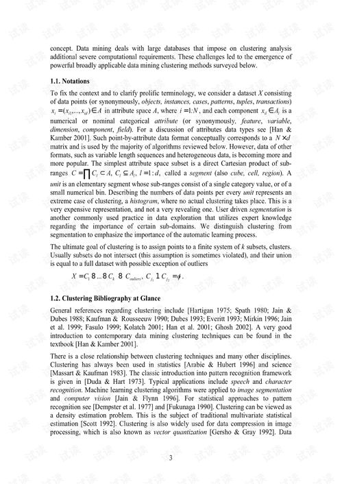 广西作文项目加盟哪家好，为您推荐几家值得信赖的作文培训机构