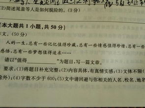 广西作文项目加盟哪家好，为您推荐几家值得信赖的作文培训机构