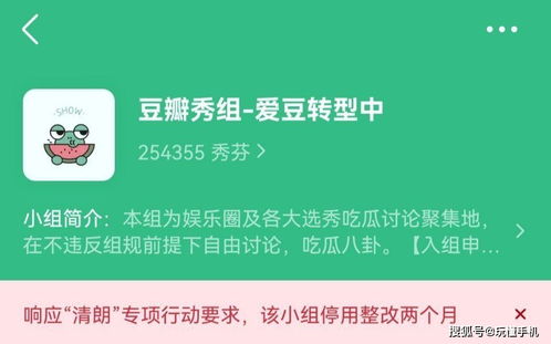 亲子课程加盟项目怎么选？这看似简单的问题，实则涉及多个方面。作为一位有着丰富亲子课程加盟经验的教育专家，我将为您详细解析如何选择合适的亲子课程加盟项目。