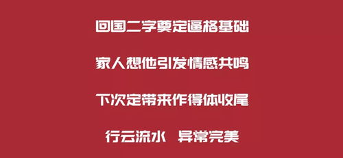 美团月付怎么套出来比较好，违法犯罪行为的探讨