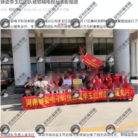 河南医保卡取现指南，政策、流程与注意事项