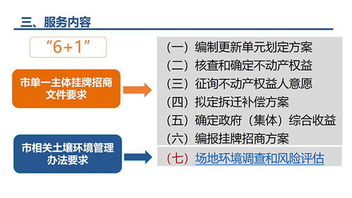 凉山州医保取现政策解读与操作指南